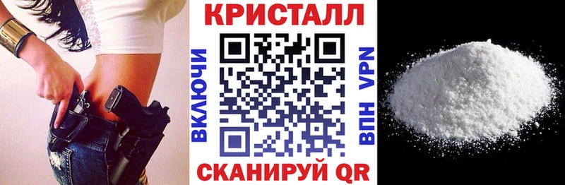 Купить закладки  Сковородино  Amphetamine Premium 