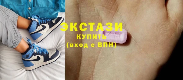 мдпв Пересвет