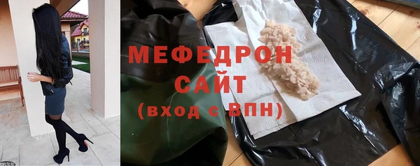 мдпв Пересвет