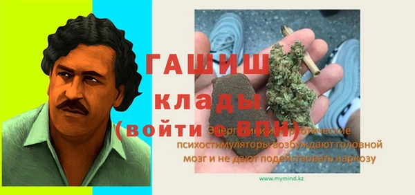 мдпв Пересвет