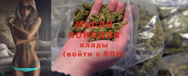 мдпв Пересвет