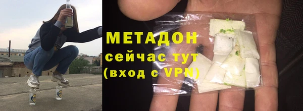 мет Переславль-Залесский