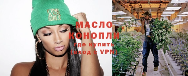 герыч Пестово