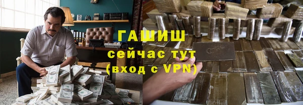 мдпв Пересвет