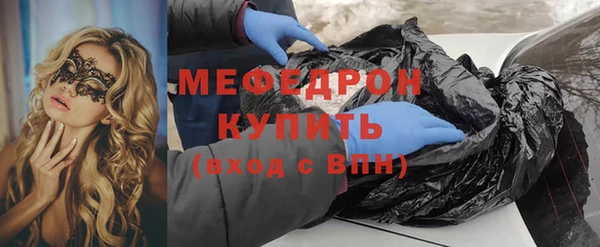 мдпв Пересвет