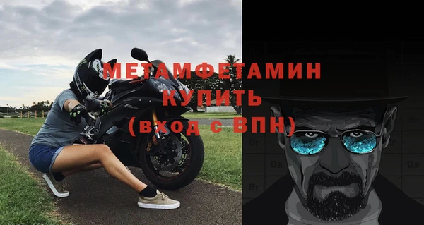 мдпв Пересвет