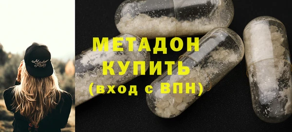 мдпв Пересвет