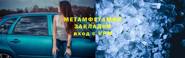 мдпв Пересвет